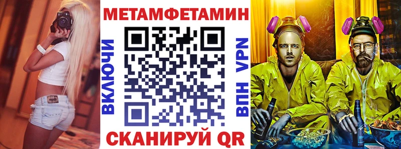 АМФ Розовый  Рудня 