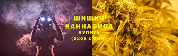 амфетамин Балахна