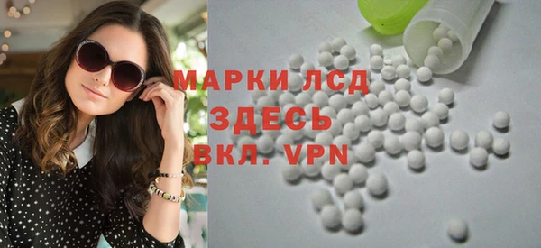 синтетический гашиш Баксан