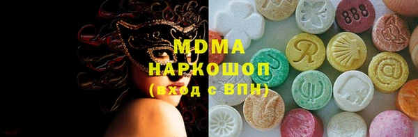 дживик Ишимбай