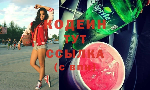 MESCALINE Калач