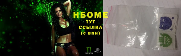 скорость Снежинск