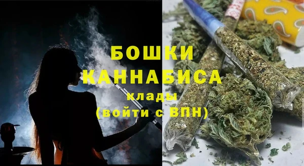 синтетический гашиш Баксан