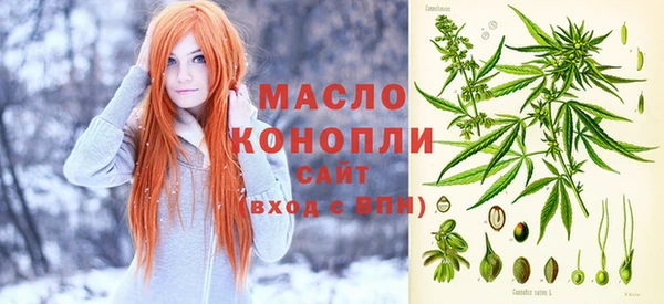 синтетический гашиш Баксан