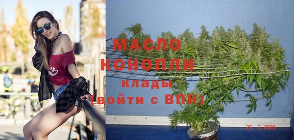 синтетический гашиш Баксан