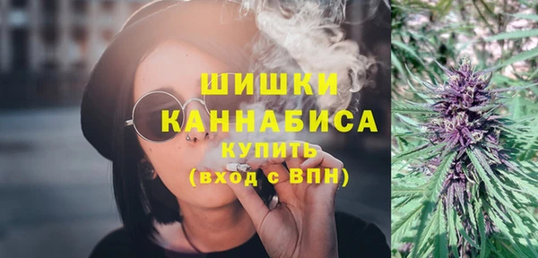 спайс Балабаново