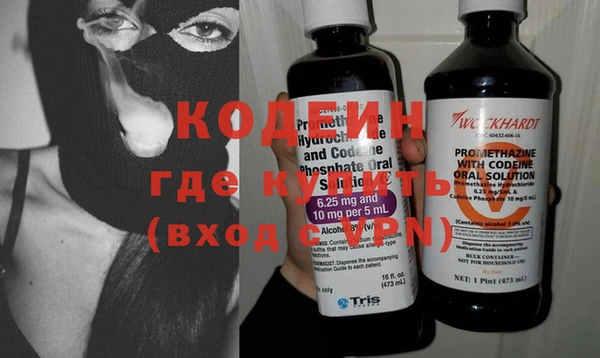 синтетический гашиш Баксан