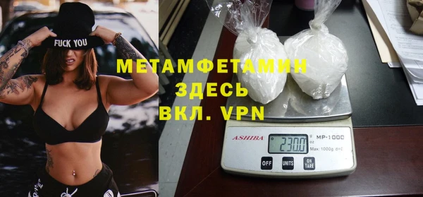 синтетический гашиш Баксан