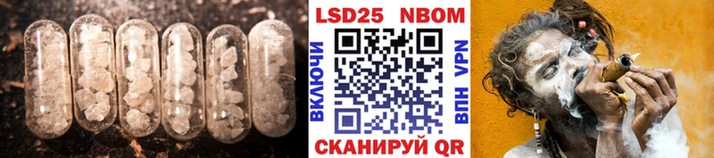 Лсд 25 экстази ecstasy  kraken tor  Рудня 